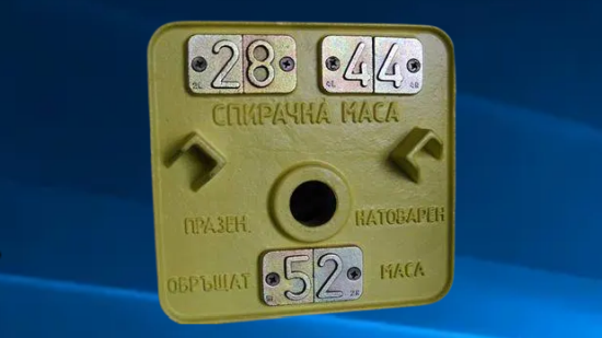 Какво е спирачна маса на вагон и как се изчислява?