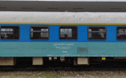 Основни елементи, означения и знаци на вагоните